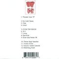 Jamal Windfall - Year Of The Pig - Back