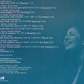 Veronika Dzhioeva - Opera Arias - Back