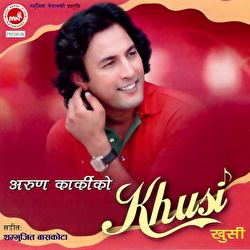 Arun Karki - Khusi