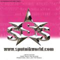 Sigue Sigue Sputnik - Pirate Space - Inlay